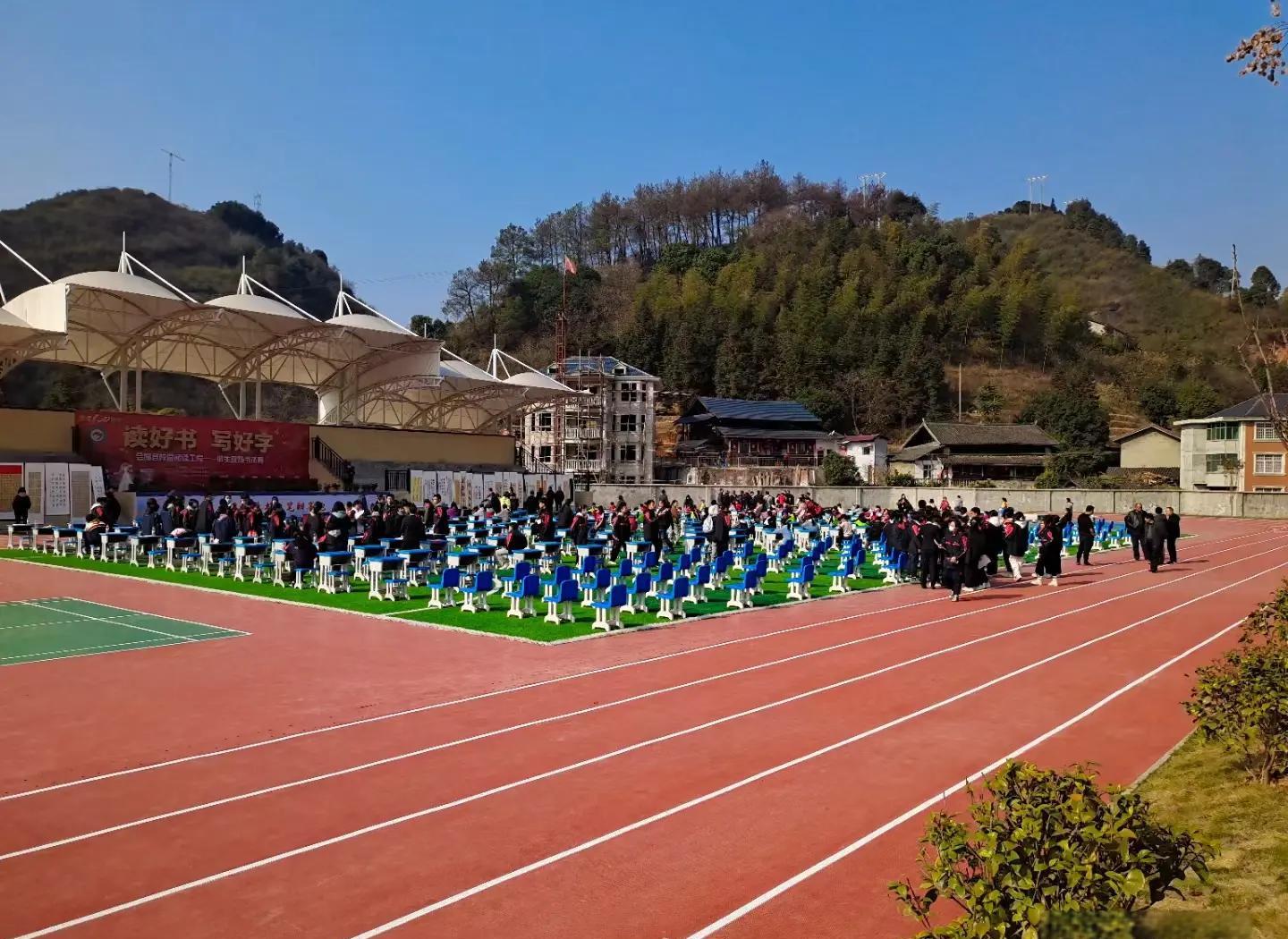 天津市硅PU塑胶篮球场 - 方案